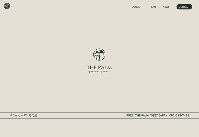 fuzei the palm site